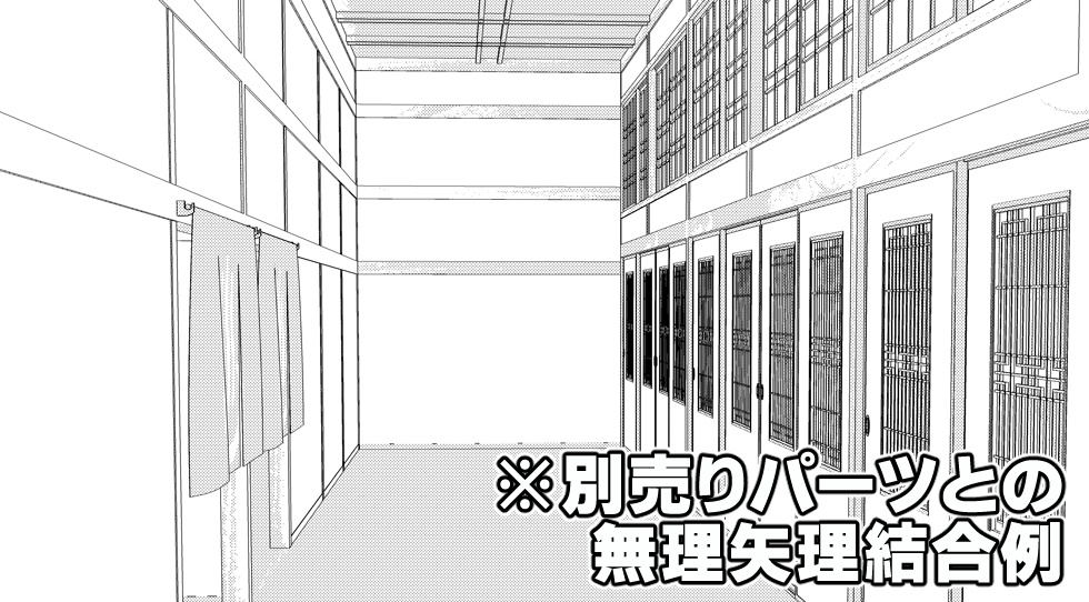 3D素材 15人以上が一緒に入れる木造の大浴場セット