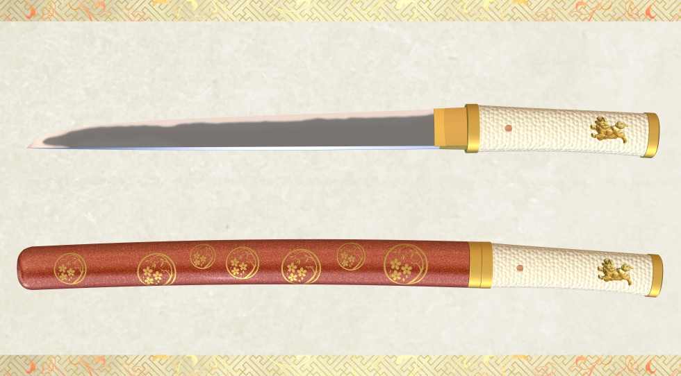 京極正宗【名刀3D素材シリーズ】