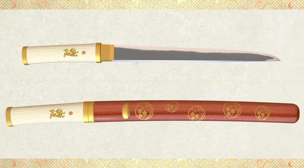 京極正宗【名刀3D素材シリーズ】