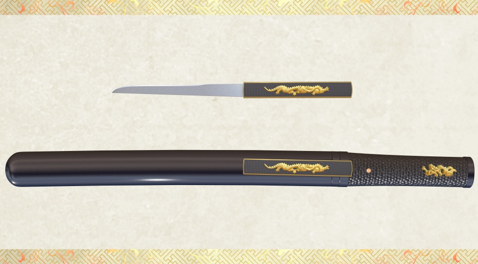 信濃藤四郎_二所物付き【名刀3D素材シリーズ】