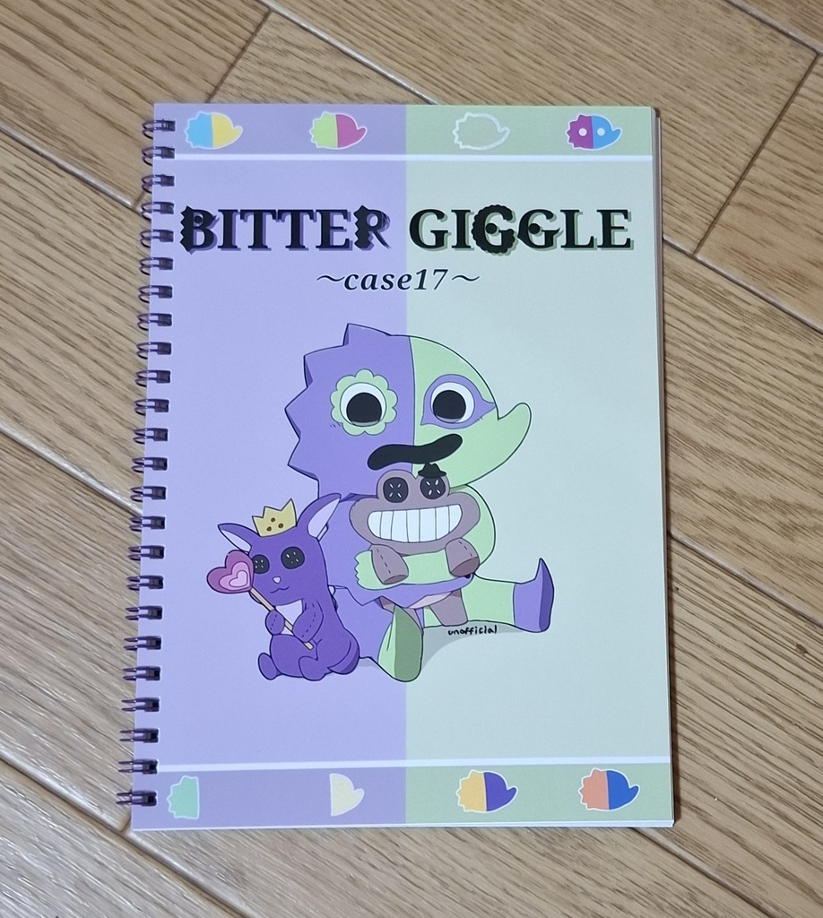 リングノート（無地）