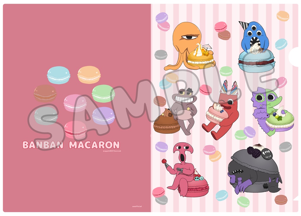 バンマカロンクリアファイル