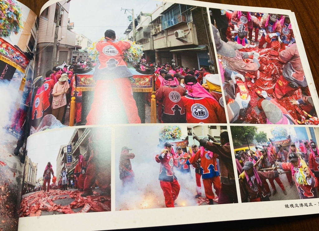 【委託販売】北港迓媽祖 ※DL日本語訳あり