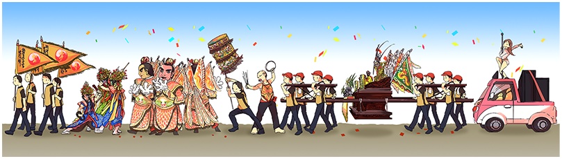 三太子進香団 マスキングテープ