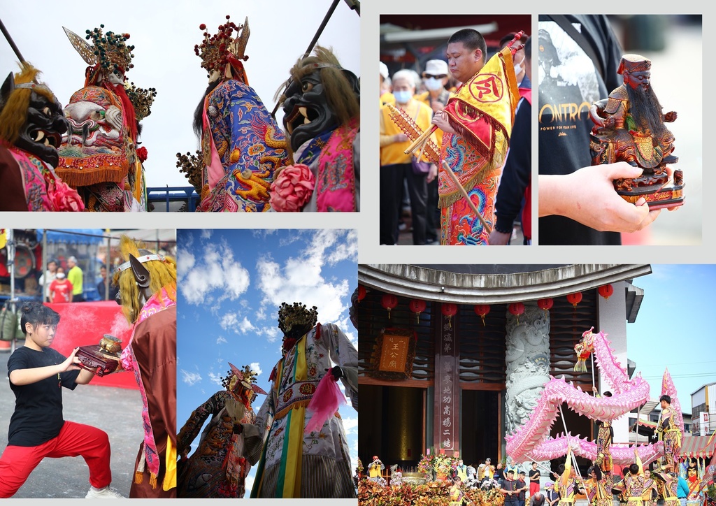 【委託販売】宜蘭 二結王公過火