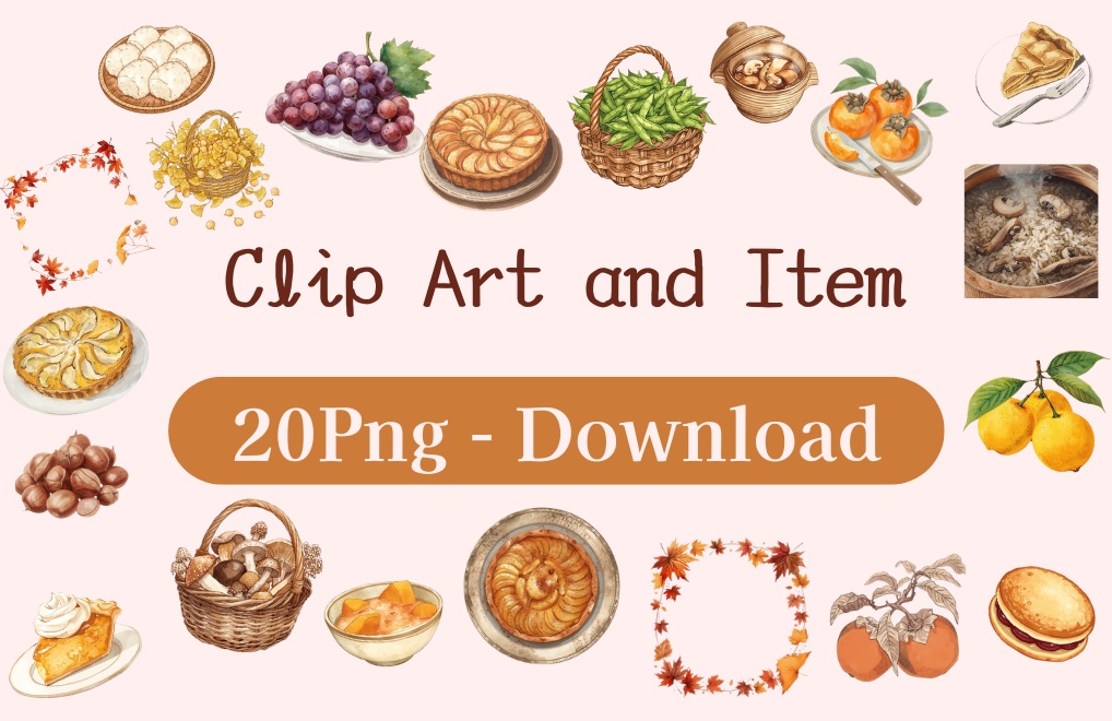 【温もりリソグラフ】秋の食べ物クリップアートセット20＋α (PNG/300dpi) 