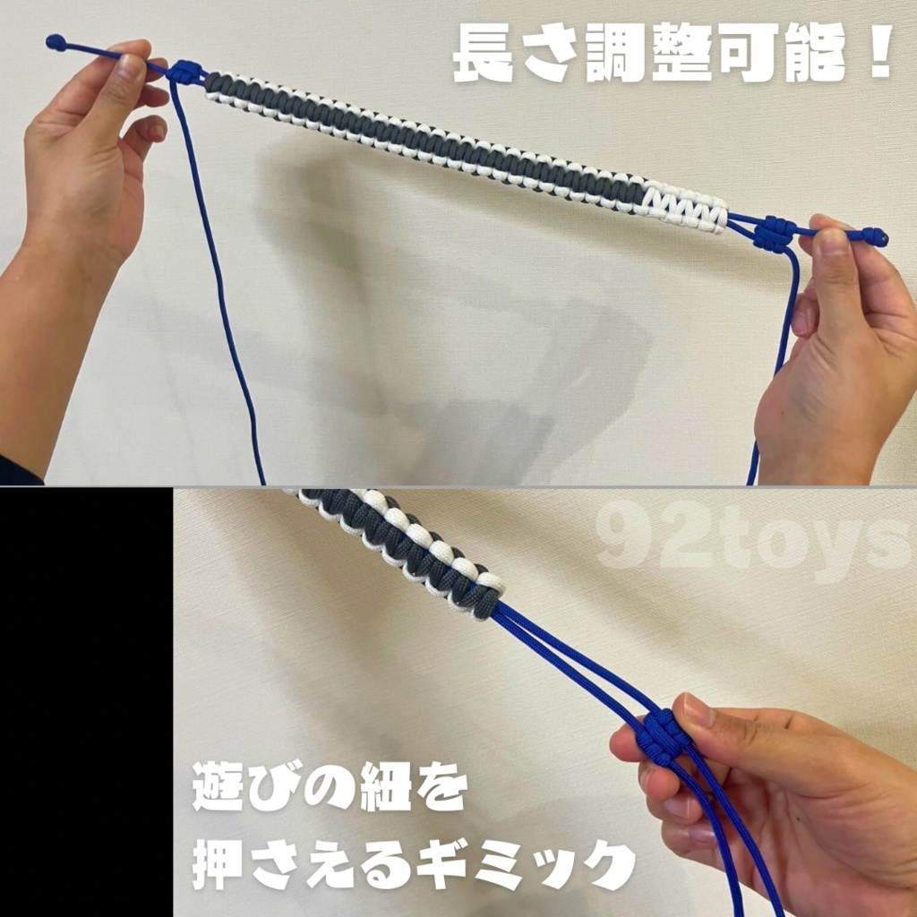 【蓄光】ソフビとお出かけ お散歩バッグ ver.2