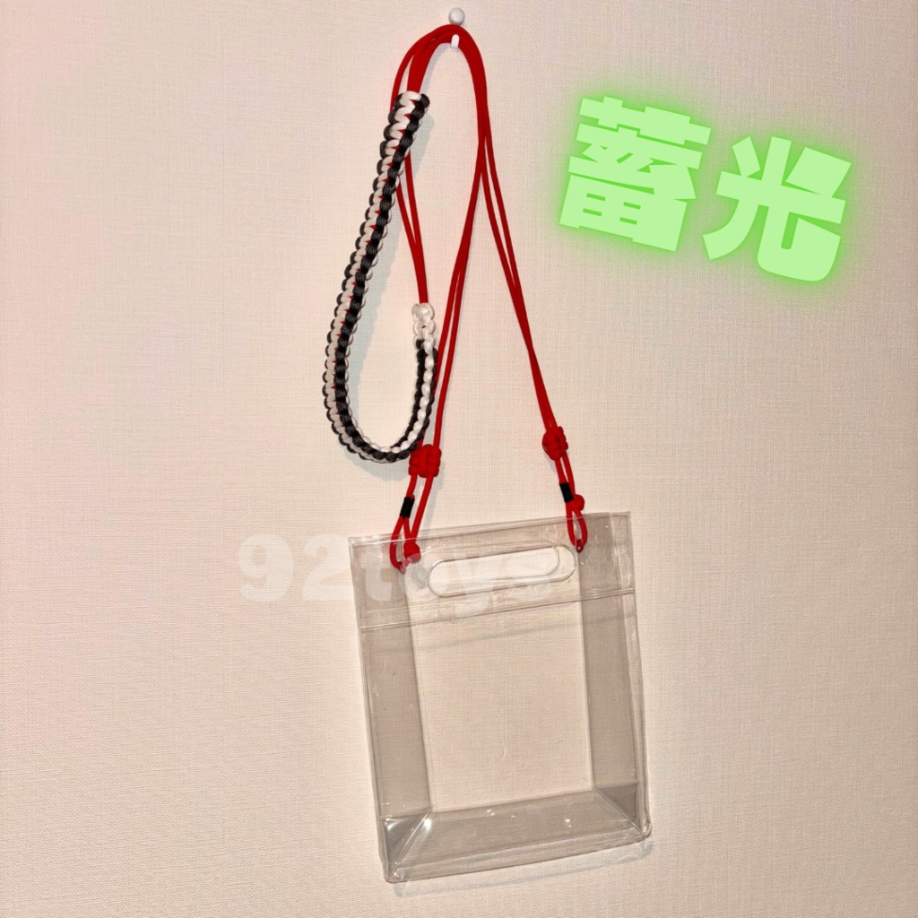 【蓄光】ソフビとお出かけ お散歩バッグ ver.2