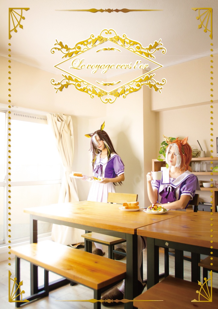 Le voyage vers l’or