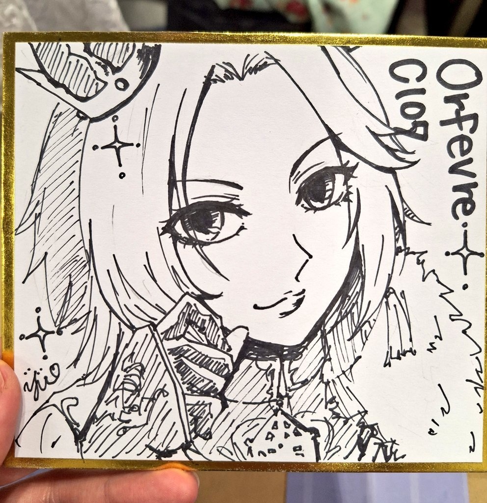 オルフェーヴル色紙