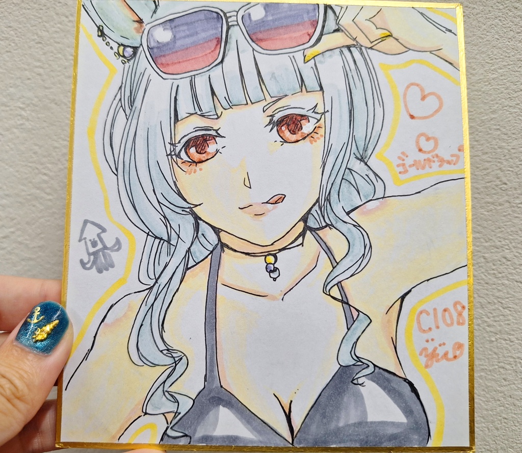ゴールドシップ色紙