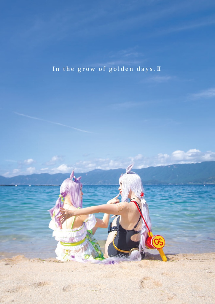 In the grow of golden days.Ⅱ