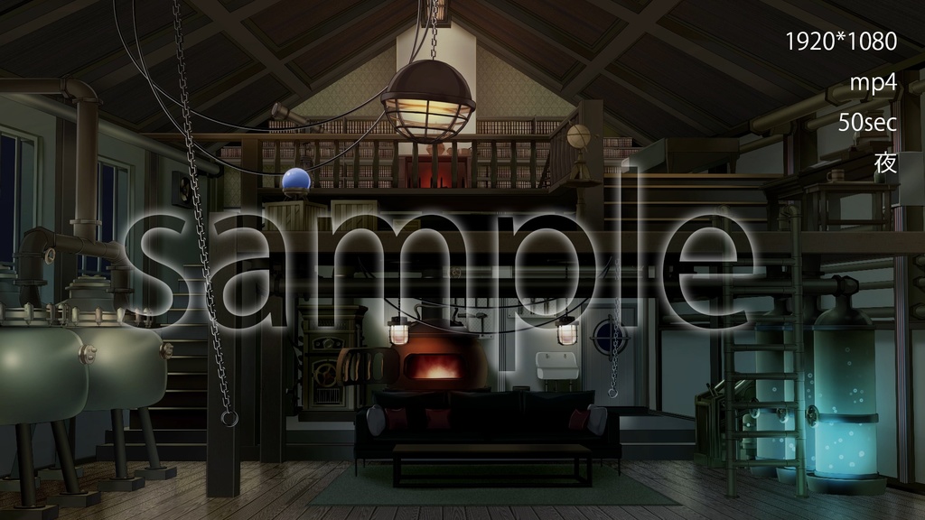 【動く配信背景】廃工房の隠れ家【昼夜差分あり】