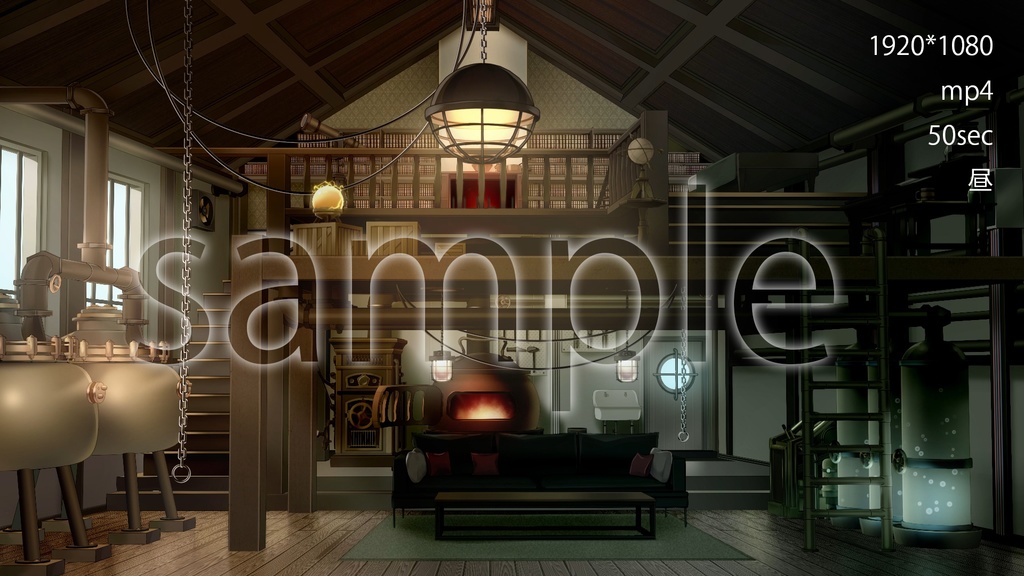 【動く配信背景】廃工房の隠れ家【昼夜差分あり】