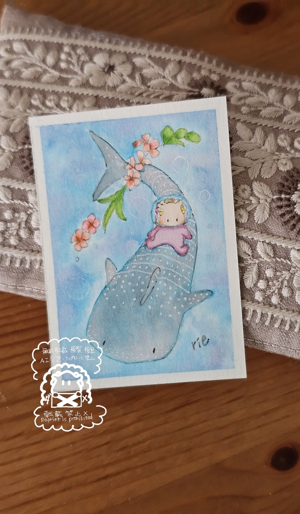 ウールとじんべい