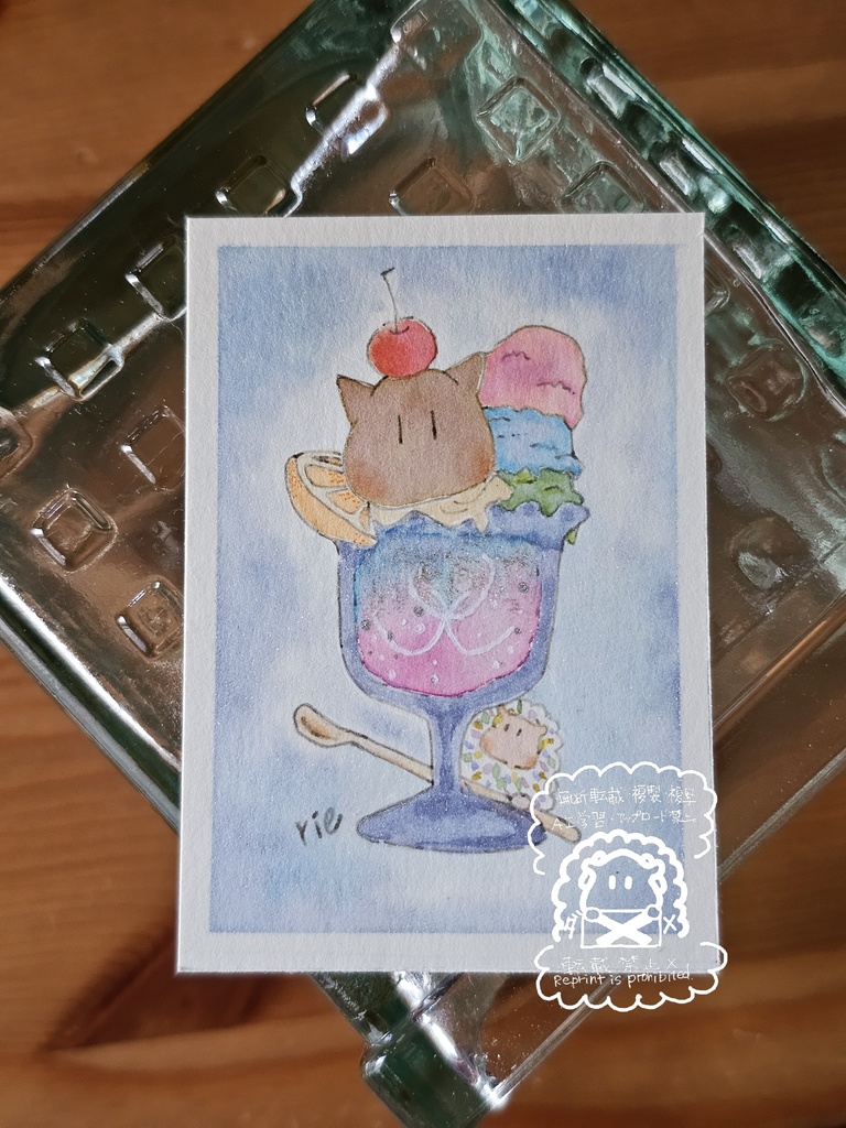 くりーむそーだ