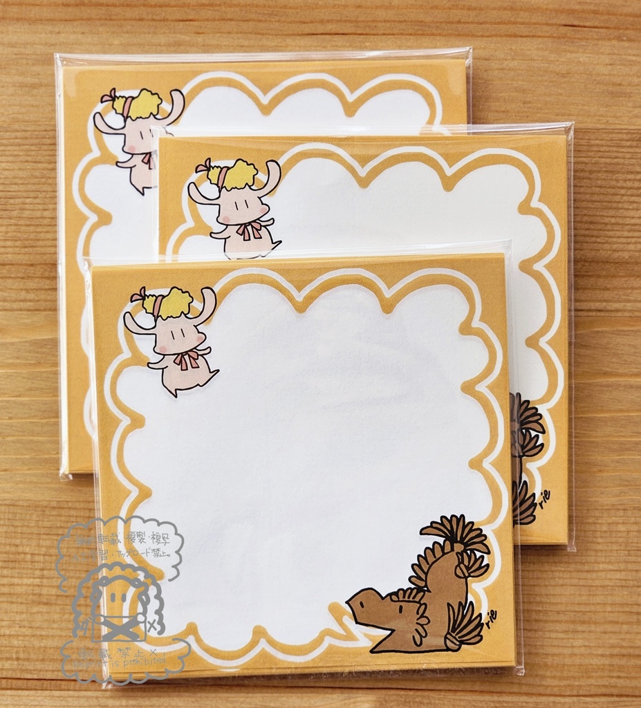 名古屋スクエア