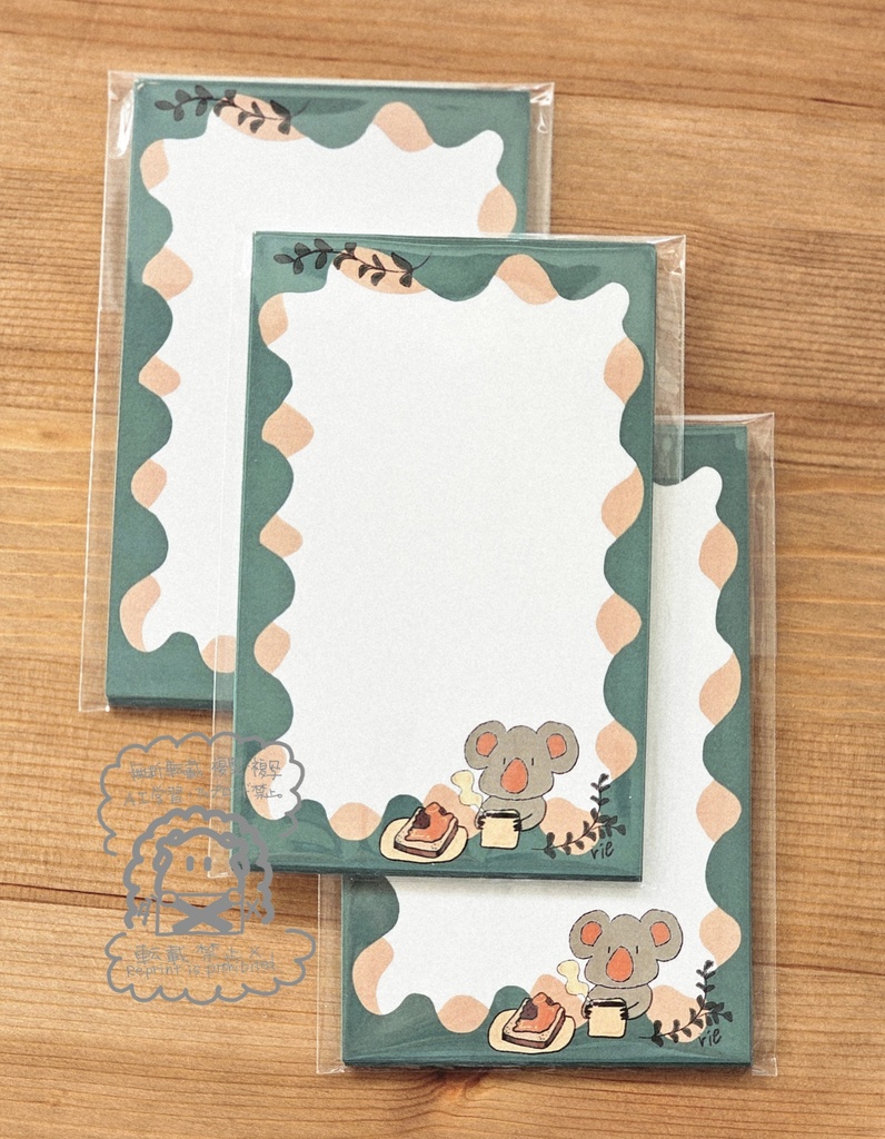 コアランモーニング