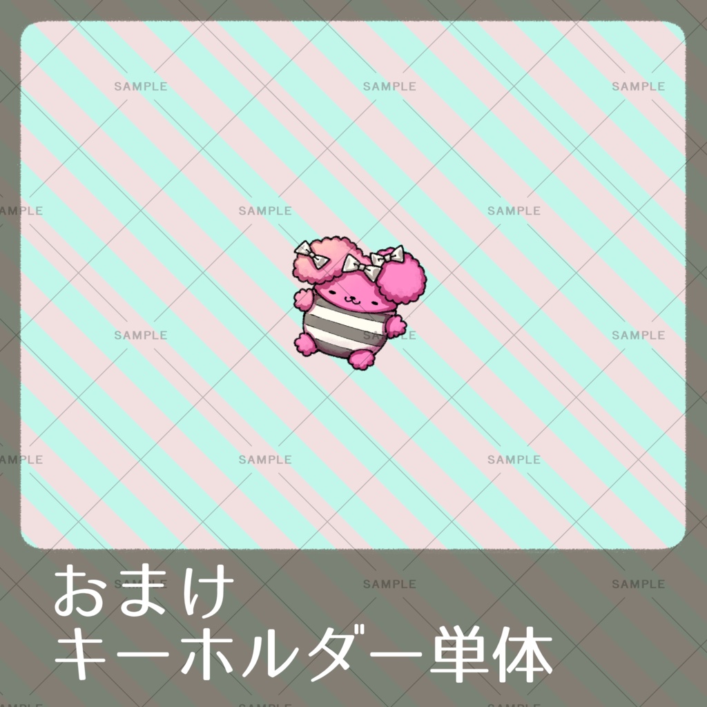 立ち絵素材_茶髪_メガネ_女の子_表情6種_ベレー帽差分_うさぎアクセサリー_ピンク_手描き