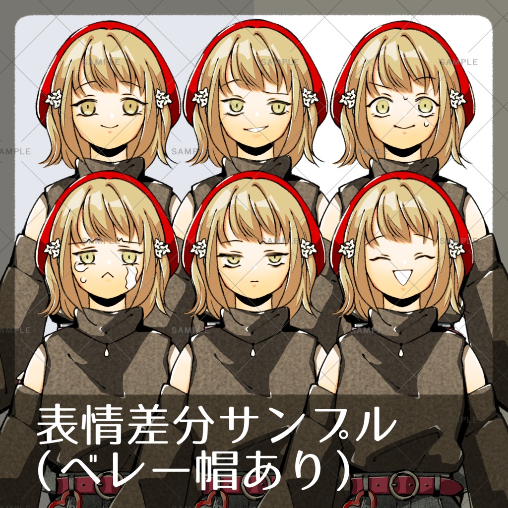 立ち絵素材_茶髪_女の子_表情6種_ベレー帽差分_うさぎアクセサリー_ピンク_手描き