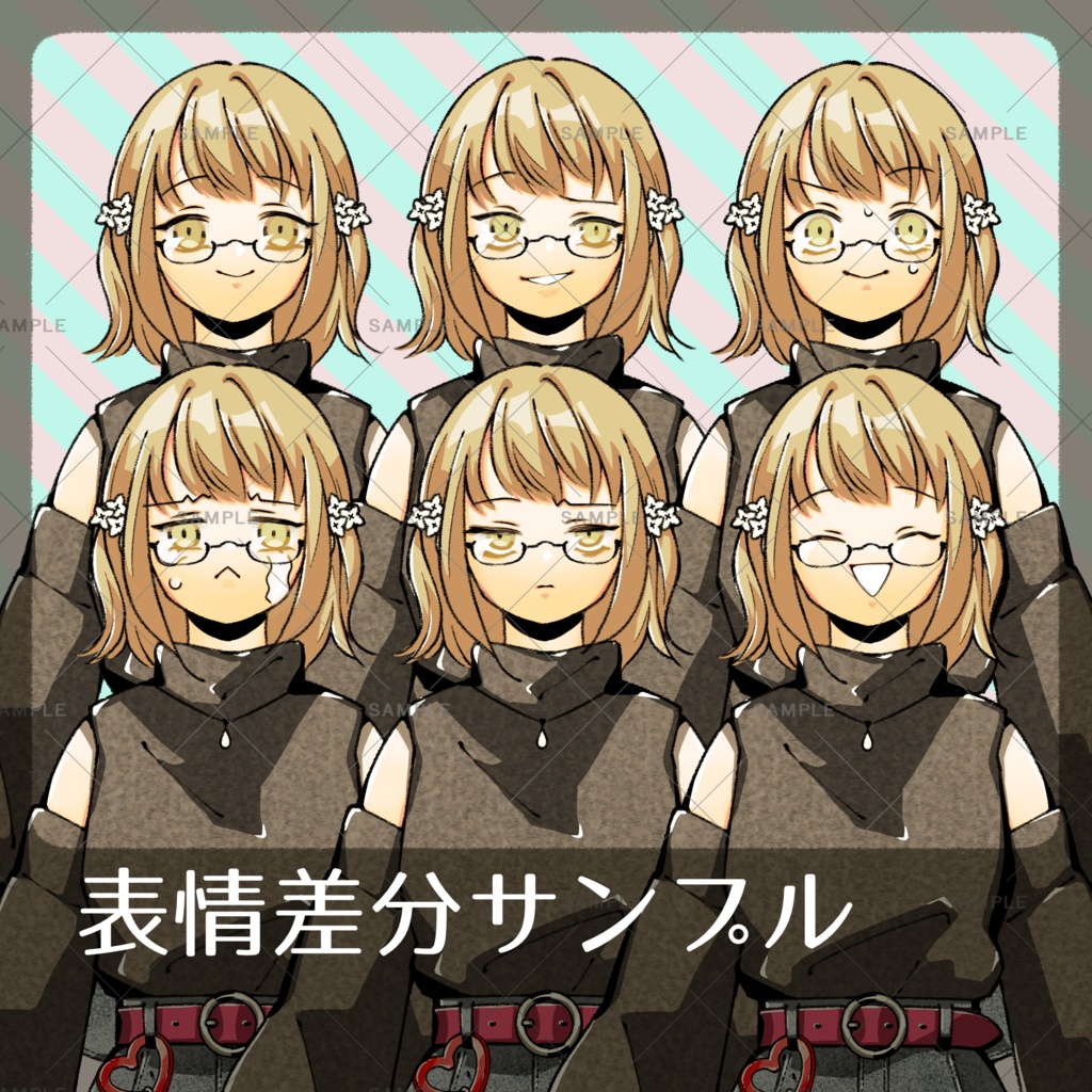 立ち絵素材_茶髪_メガネ_女の子_表情6種_ベレー帽差分_うさぎアクセサリー_ピンク_手描き