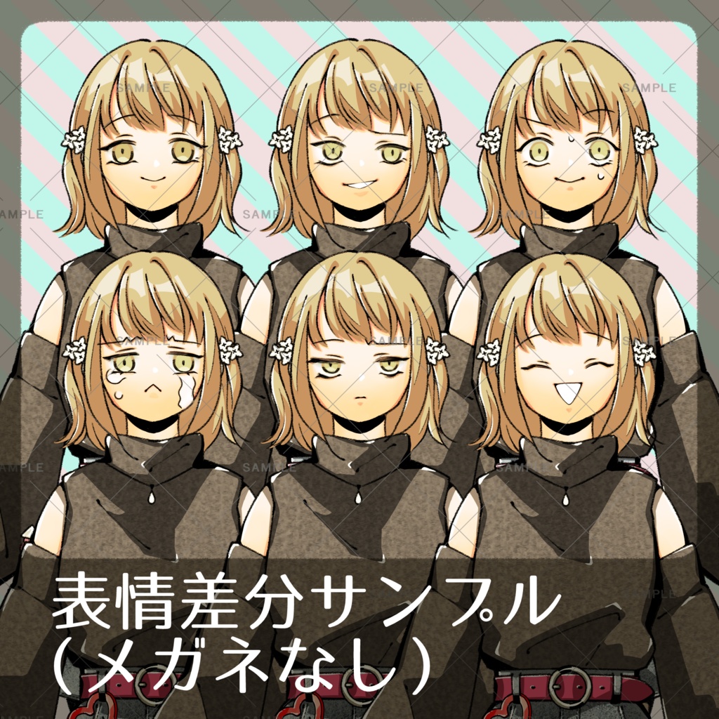 立ち絵素材_茶髪_メガネ_女の子_表情6種_ベレー帽差分_うさぎアクセサリー_ピンク_手描き