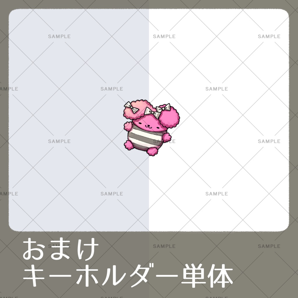 立ち絵素材_茶髪_女の子_表情6種_ベレー帽差分_うさぎアクセサリー_ピンク_手描き