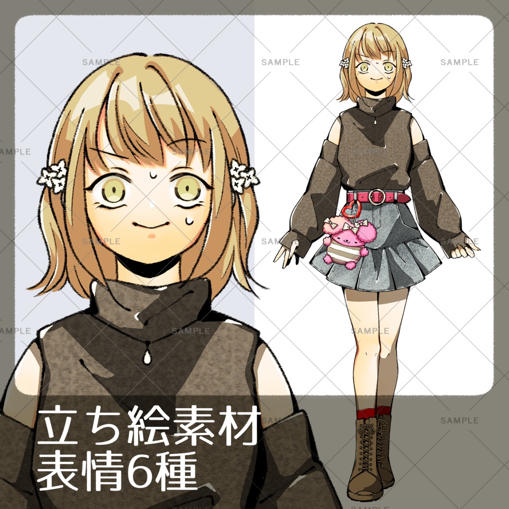 立ち絵素材_茶髪_女の子_表情6種_ベレー帽差分_うさぎアクセサリー_ピンク_手描き