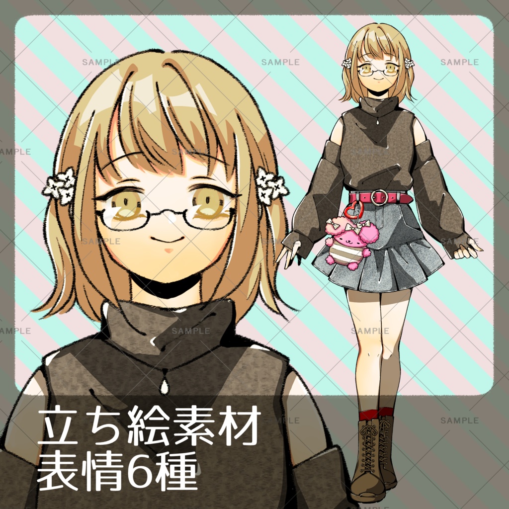 立ち絵素材_茶髪_メガネ_女の子_表情6種_ベレー帽差分_うさぎアクセサリー_ピンク_手描き