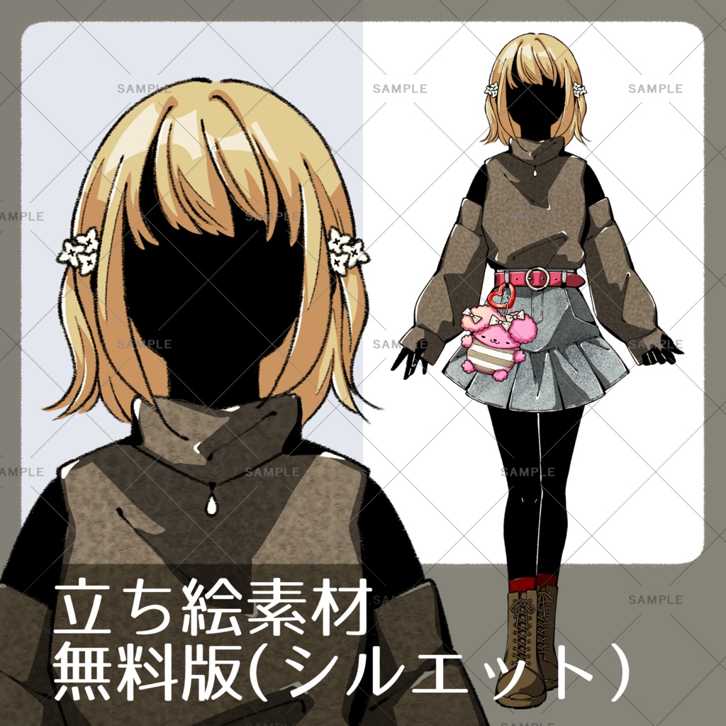 立ち絵素材_茶髪_女の子_表情6種_ベレー帽差分_うさぎアクセサリー_ピンク_手描き