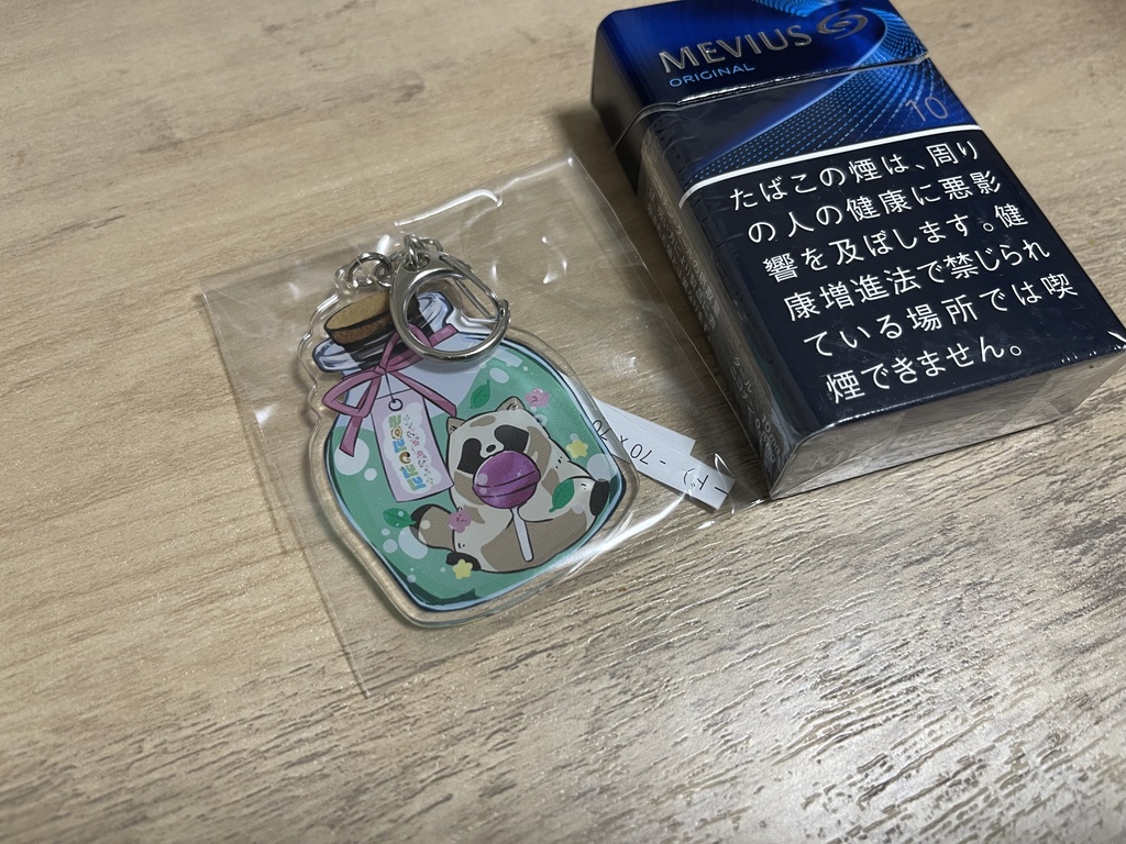 たぬキー 瓶詰めVer.