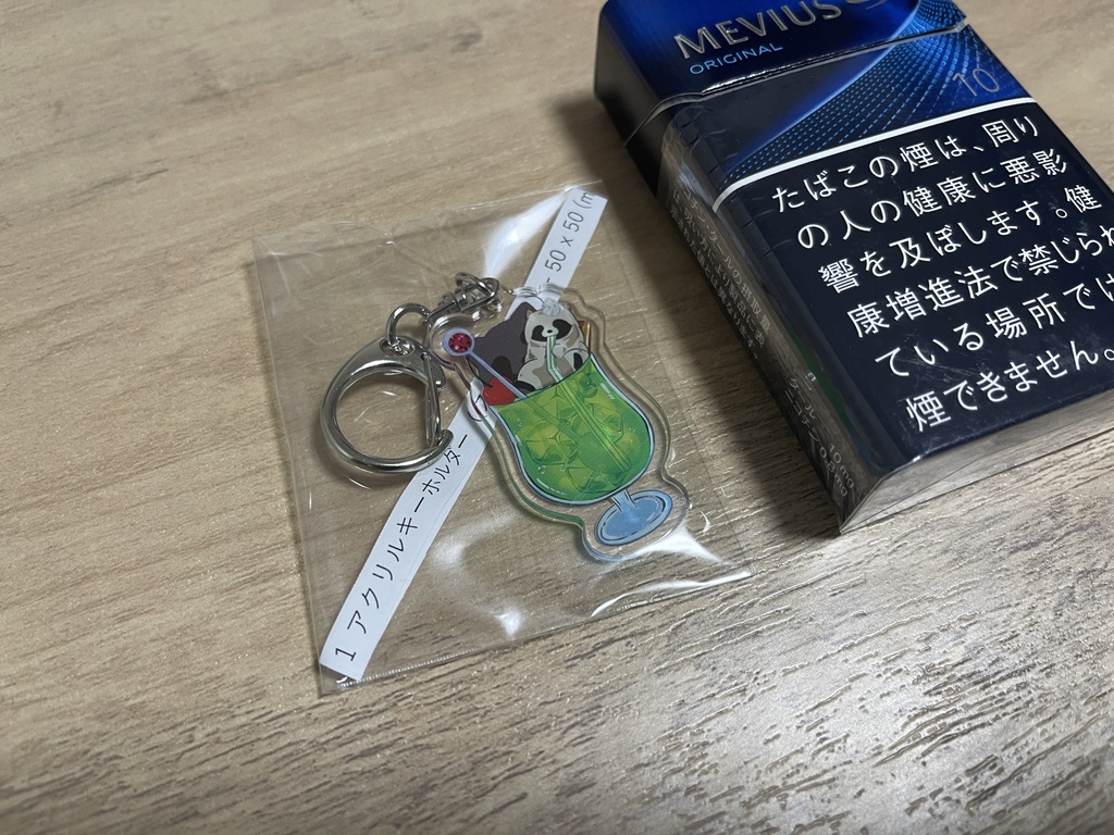 たぬキー クリームソーダVer.