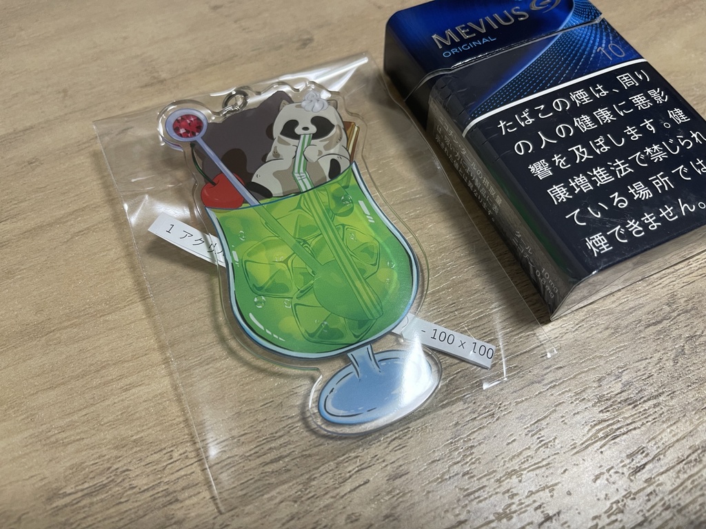 たぬキー クリームソーダVer.