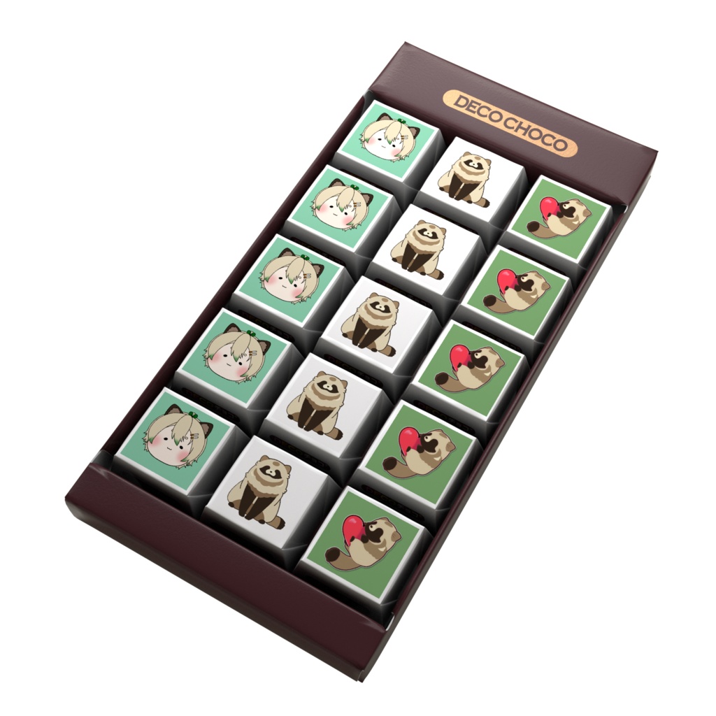 どうせもらえないお前らに自分用チョコ