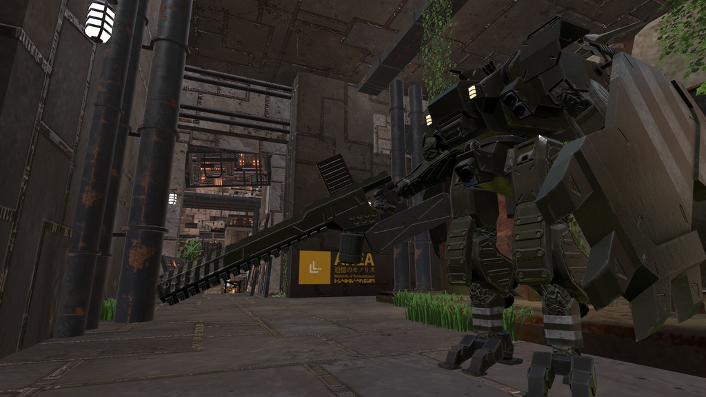 VRC用メカアバター"Regulus"