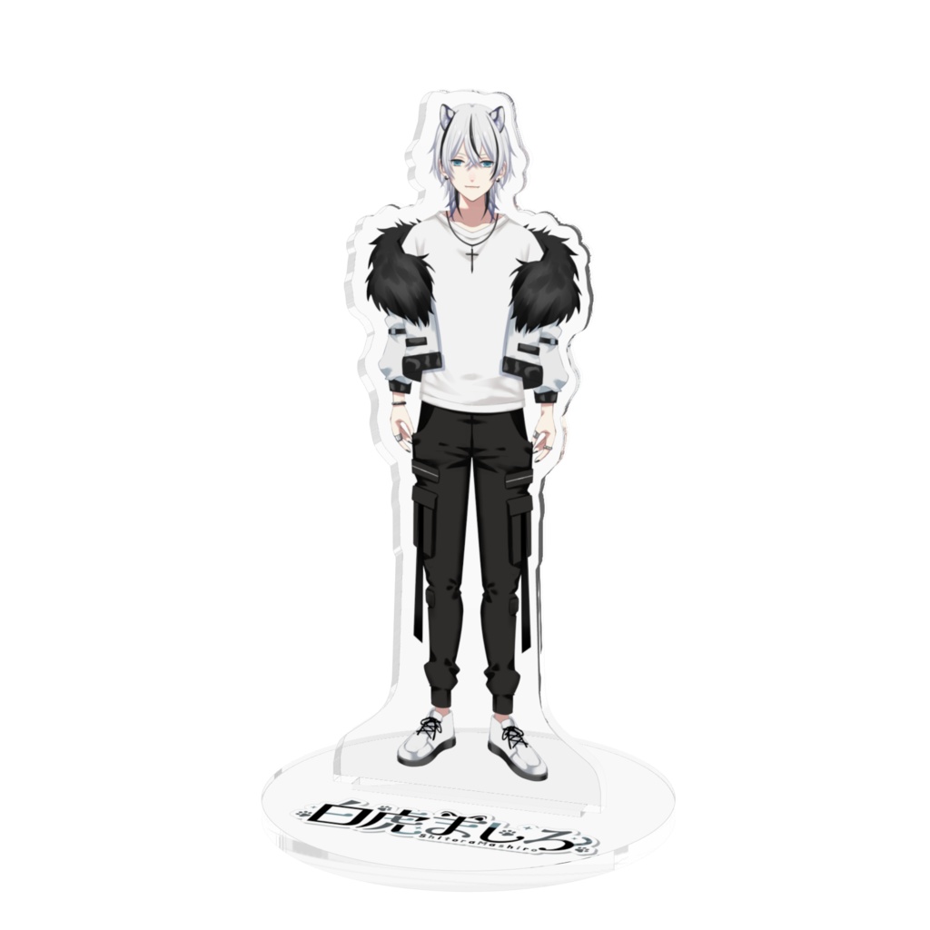 白虎ましろアクリルスタンド