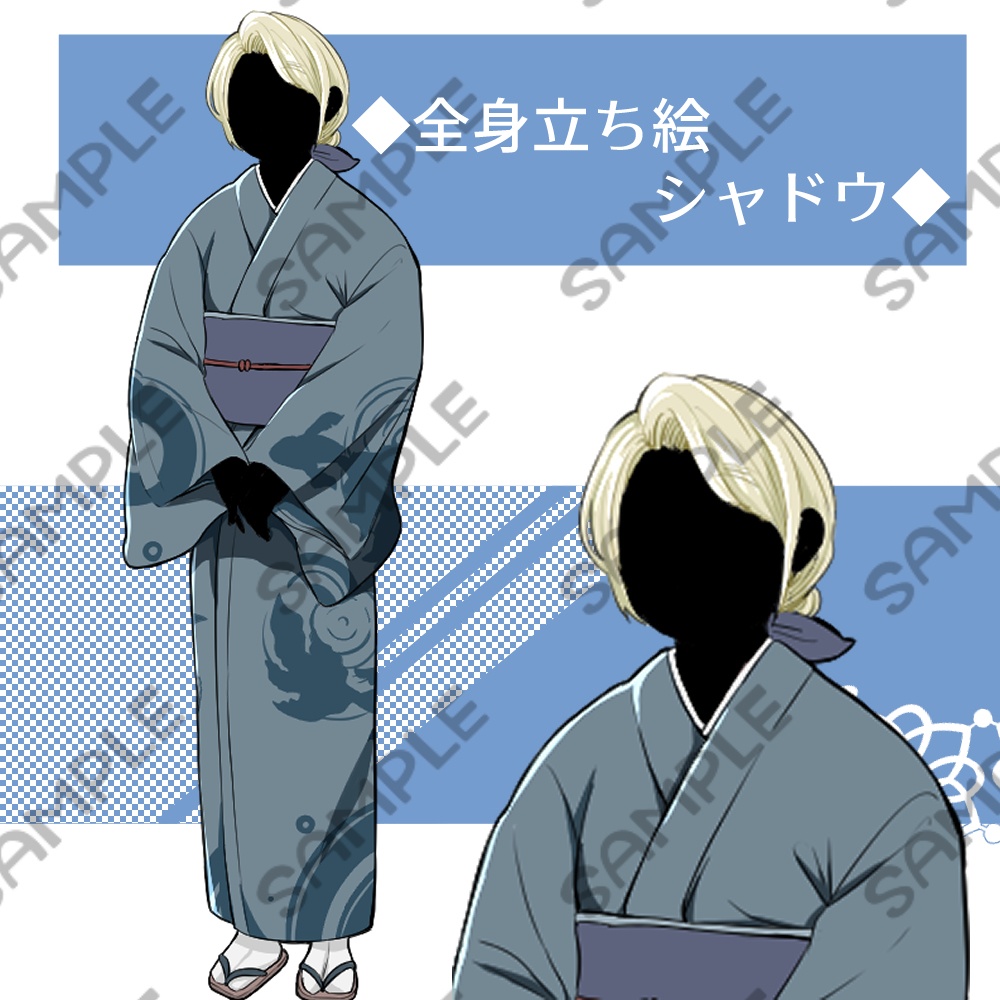 【立ち絵】おばあちゃん(差分8種)