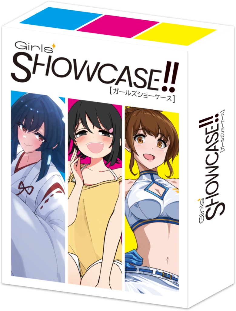 Girls' SHOWCASE!!