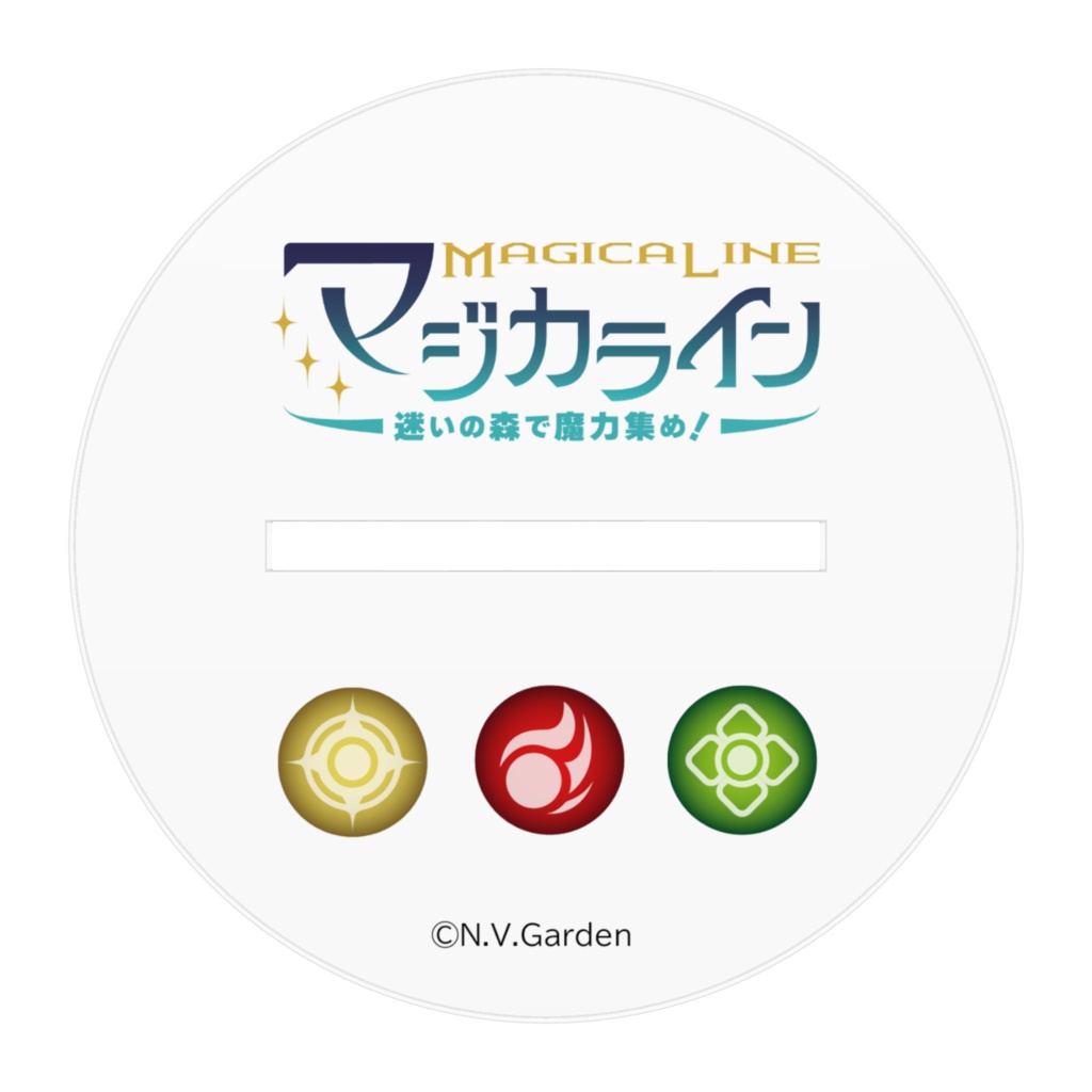 マジカライン 魔法少女 アクリルフィギュア