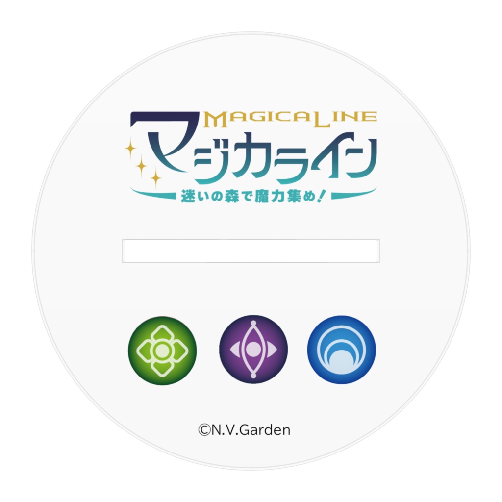 マジカライン ゴスロリ魔法少女 アクリルフィギュア