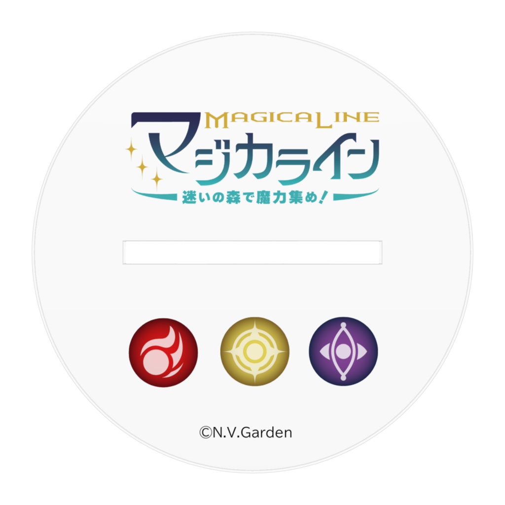 マジカライン 巫女 アクリルフィギュア