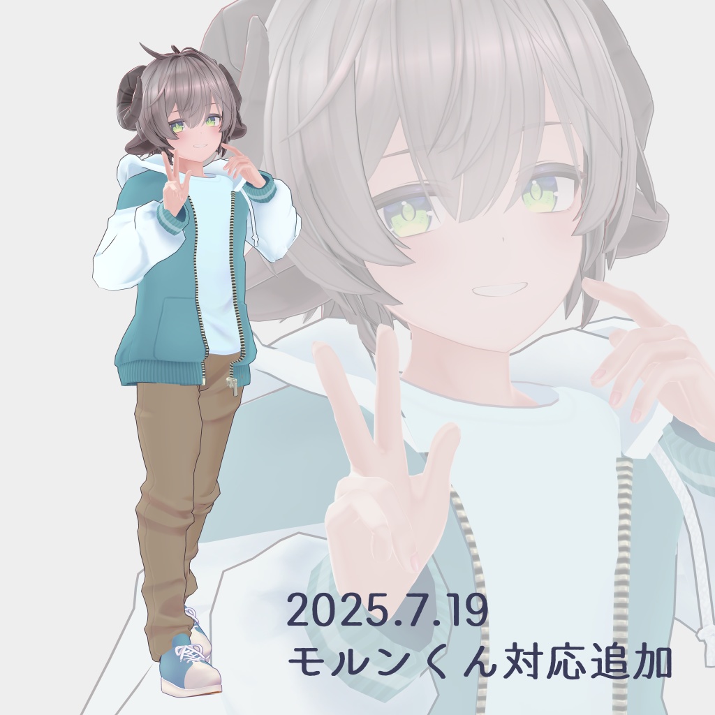 生うに式カジュアルコーデ【ストラッチャテラ/モルン】