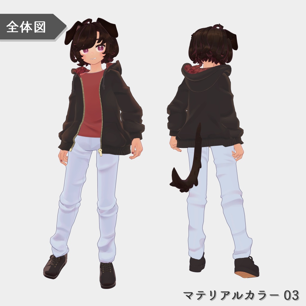 生うに式カジュアルコーデ【ストラッチャテラ/モルン】