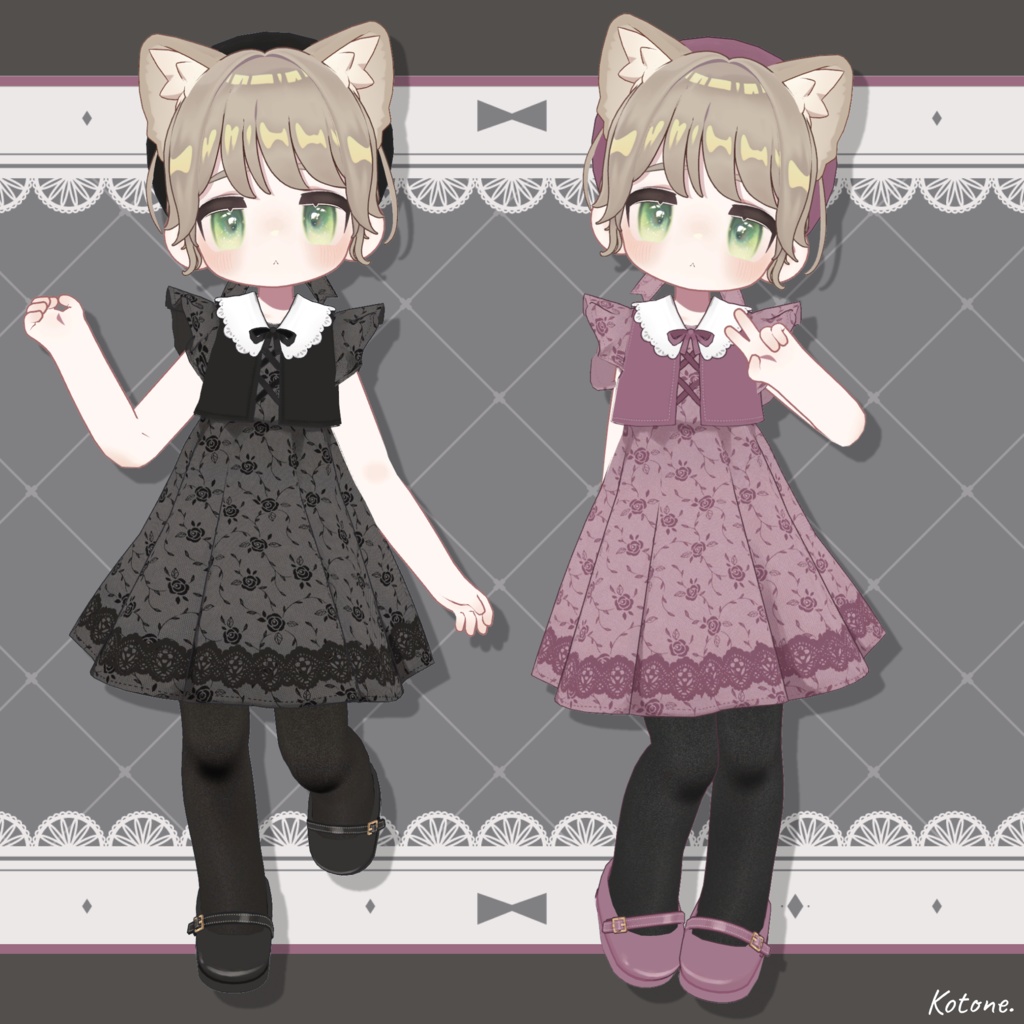 おめかしワンピース【複数アバター対応】