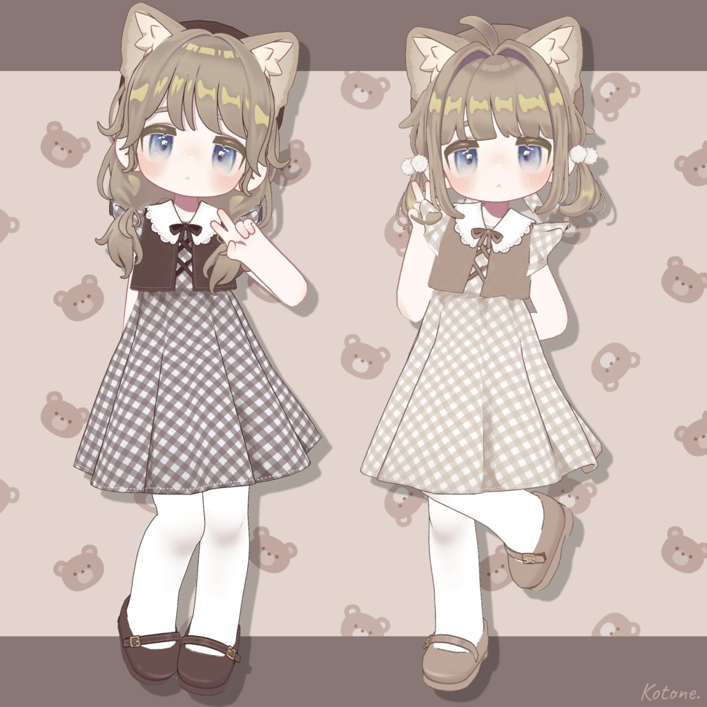 おめかしワンピース【複数アバター対応】