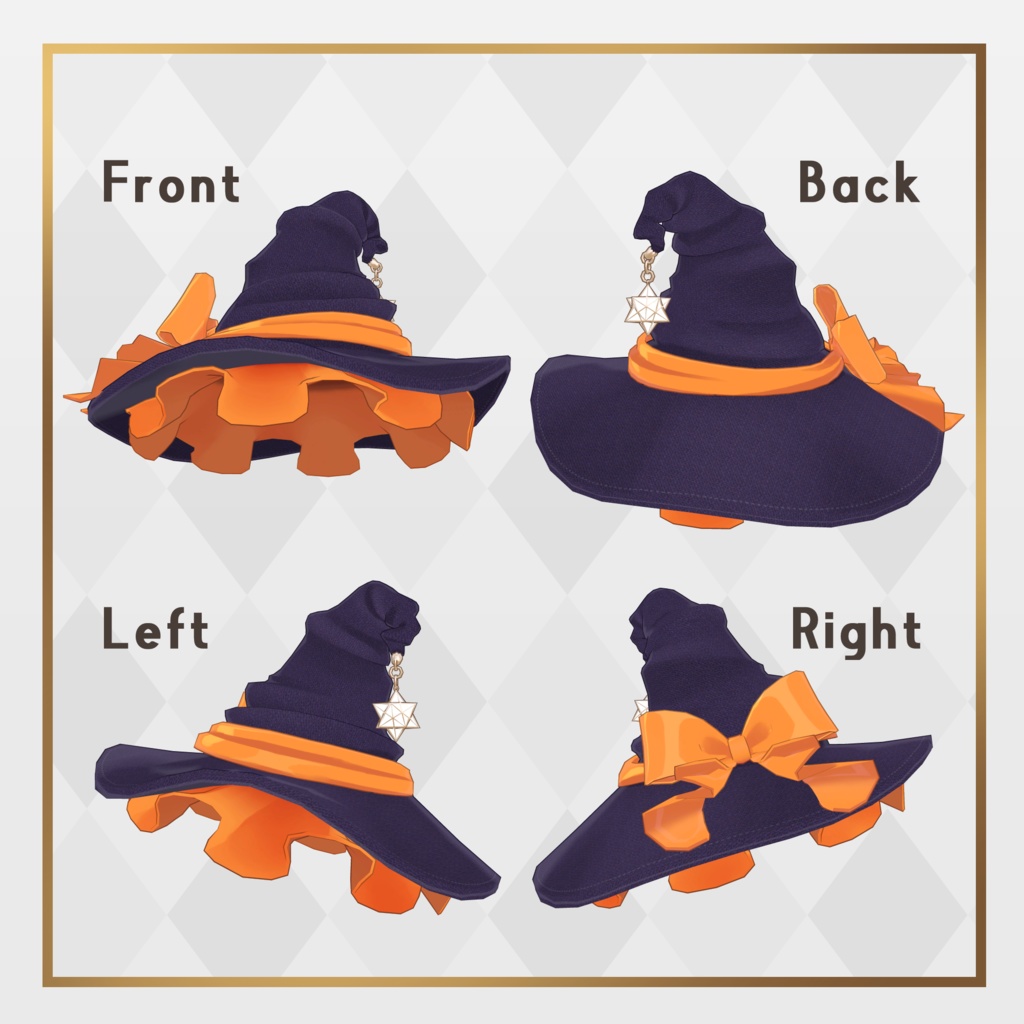 魔女の帽子【MoroccanLanternWitchHat】