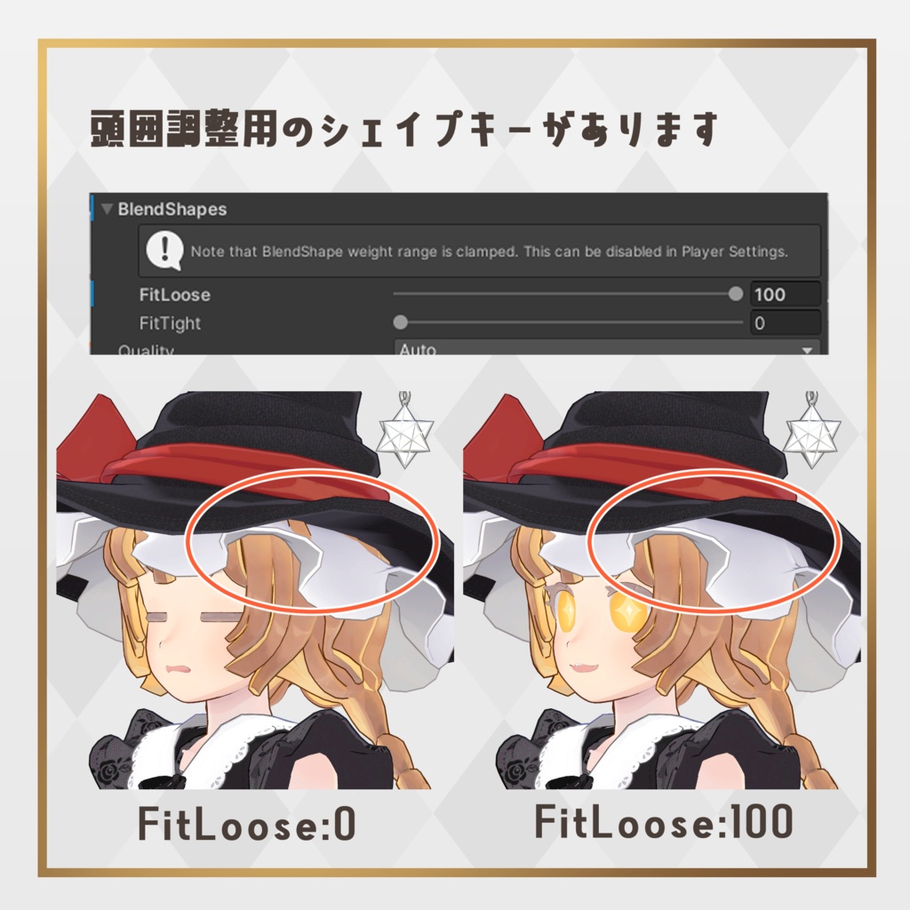 魔女の帽子【MoroccanLanternWitchHat】