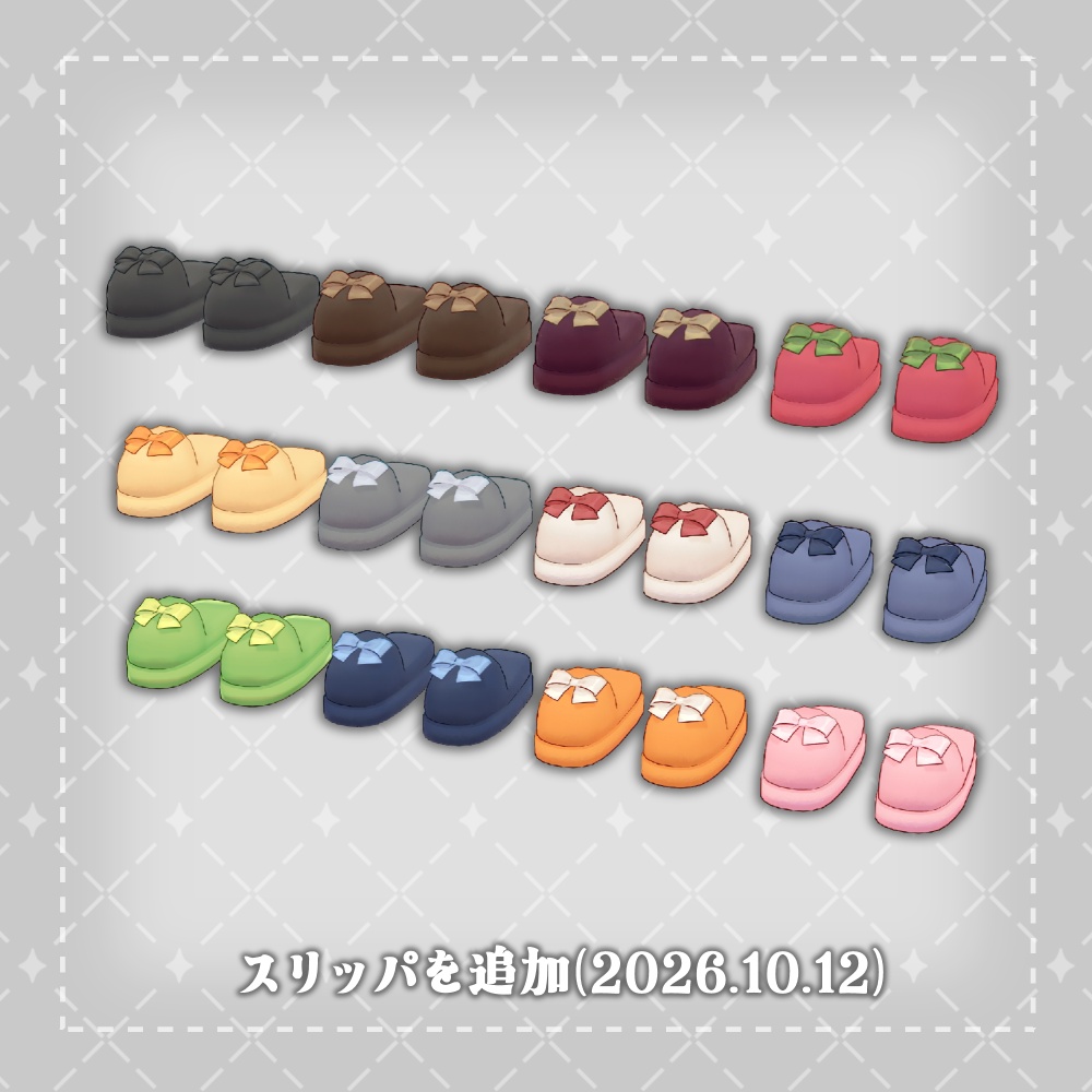 【TypicalPajamas】生うに式よくあるパジャマ【サバラム/ストラッチャテラ】