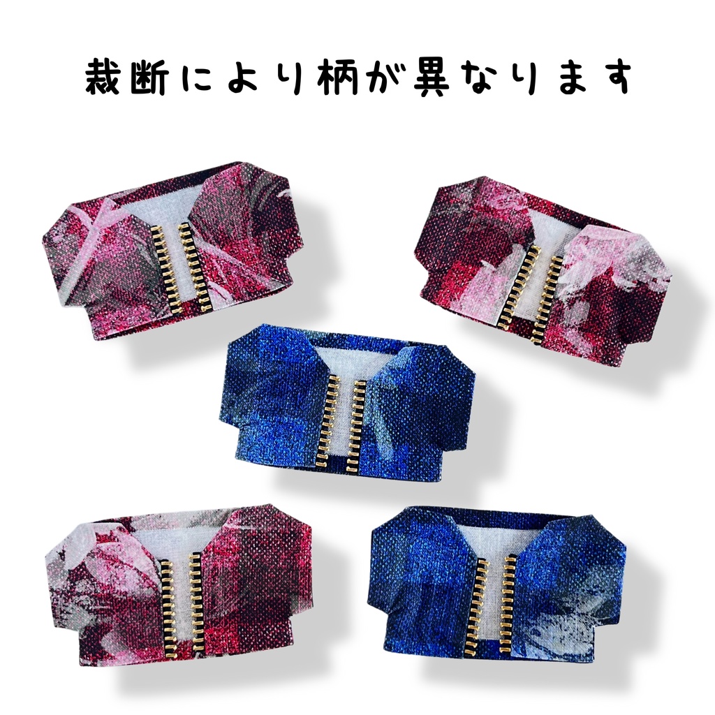 【12cm】ぬい服 アウター 花柄チェック レッド/ブルー