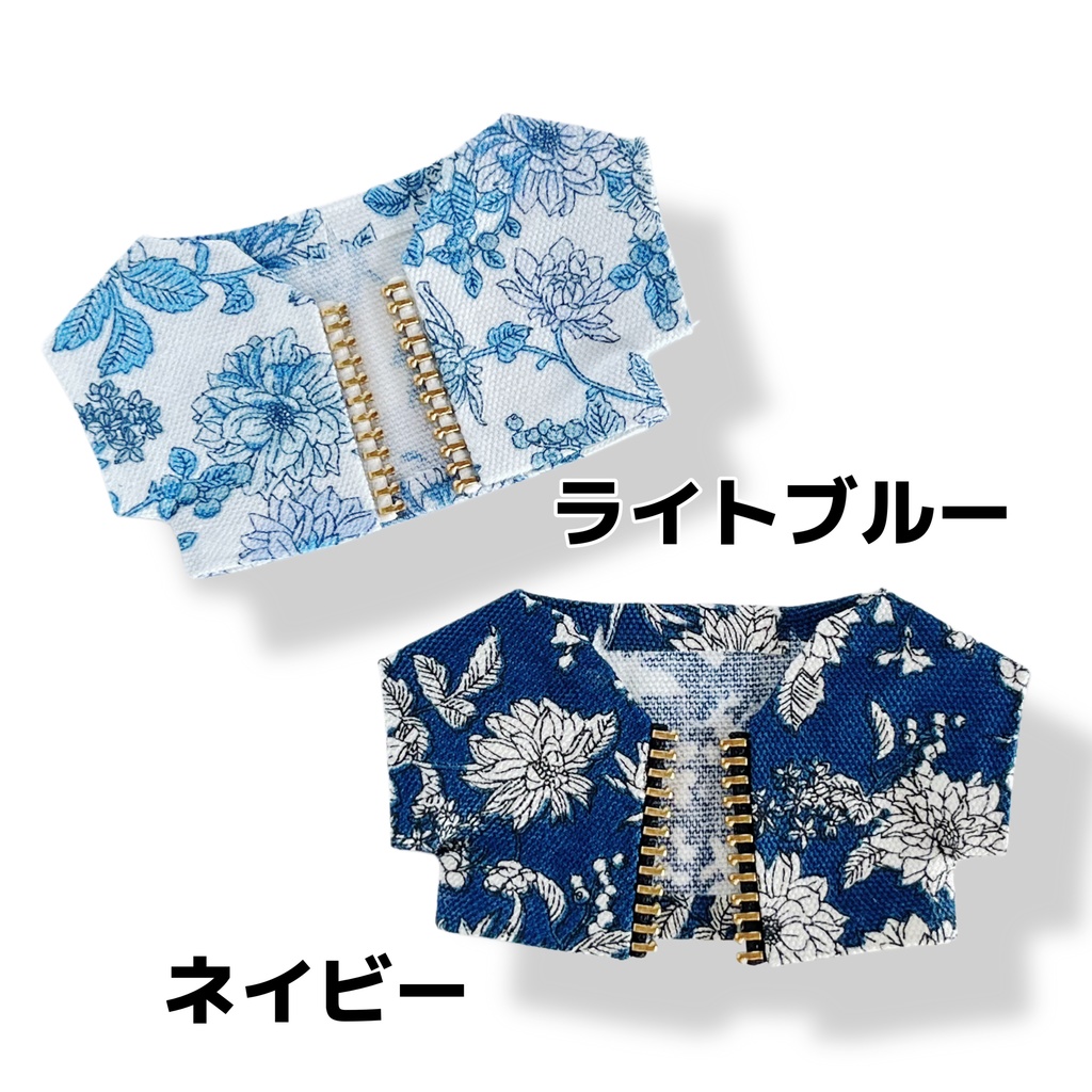 【12cm】ぬい服 アウター 花柄